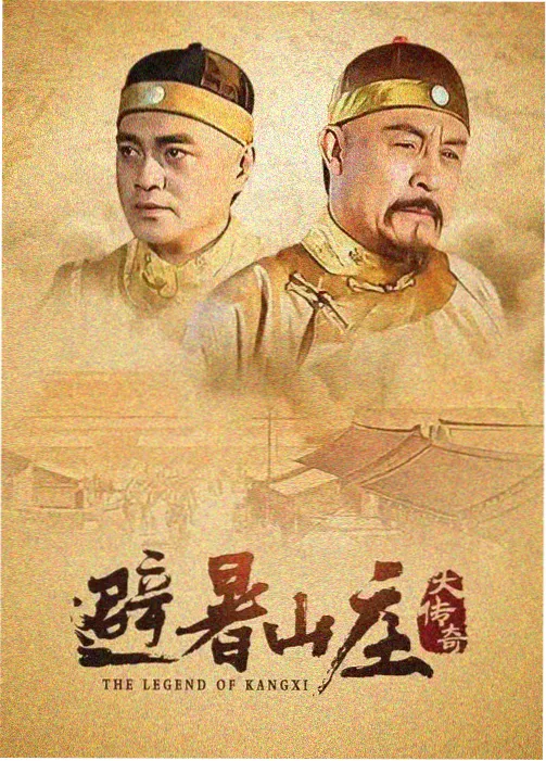 八戒影视 无声证词 悬疑剧海报