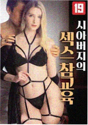 八戒影视 深夜开麦 综艺现场图