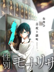 八戒影视 旧物新生 综艺海报